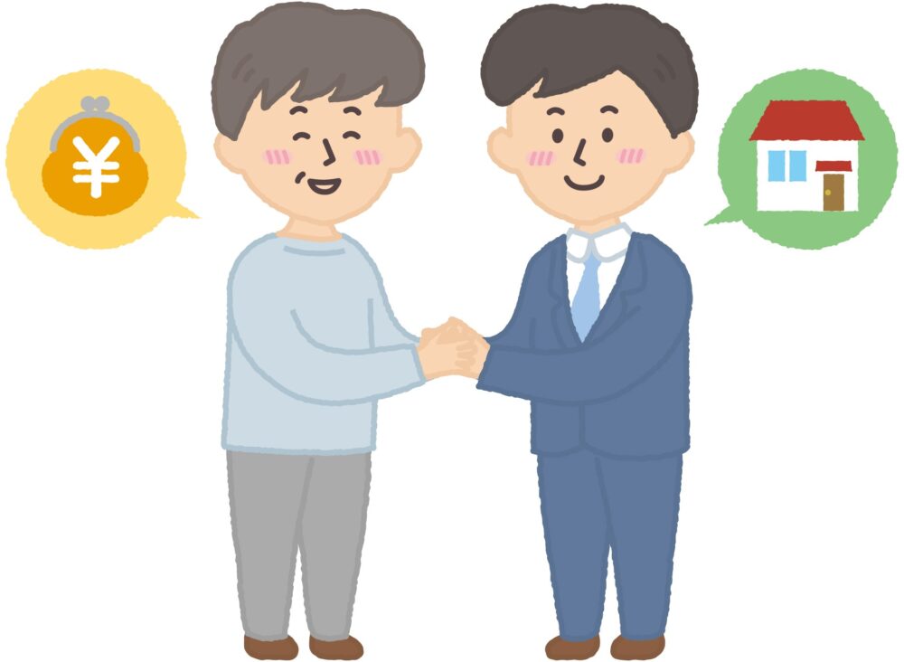 任意後見か?法定後見か?