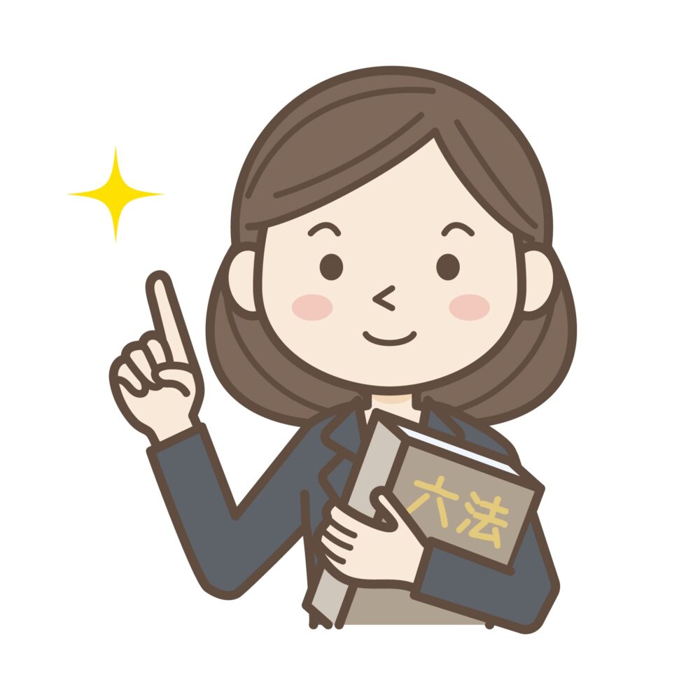 予期せぬ相続人があらわれて