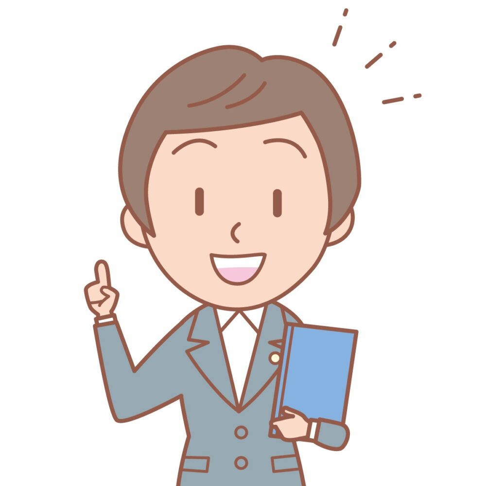 相続手続きのお仕事を通して