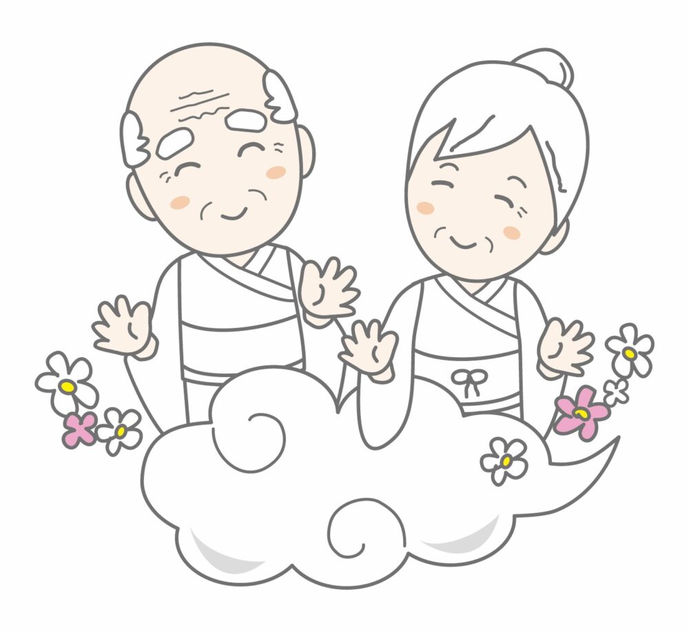 遺言書と死因贈与契約書の比較