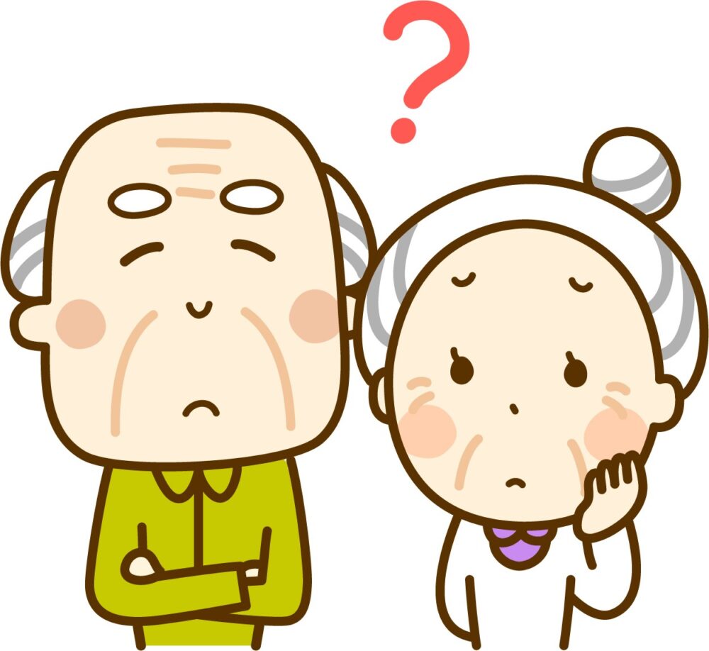 家族信託契約書　実際のこんな例①